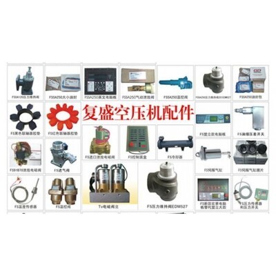 英格索蘭超級(jí)冷卻劑38459582價(jià)格及報(bào)價(jià)-沈陽(yáng)鑫宇特機(jī)電設(shè)備-機(jī)電商情網(wǎng)產(chǎn)品供應(yīng)-機(jī)電商情網(wǎng)在線(xiàn)產(chǎn)品報(bào)價(jià)
