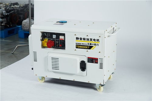 無(wú)人看守15kw柴油發(fā)電機(jī)