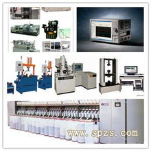 飲料加工設(shè)備進(jìn)口許可證怎么辦理