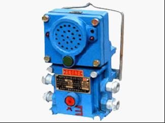 KXH127礦用隔爆兼本質(zhì)安全型聲光組合信號器,組合聲光電鈴報(bào)警器_機(jī)電之家