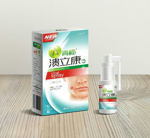 第10頁 口腔用藥招商代理，聚焦口腔潰瘍用藥與口腔衛生用品市場