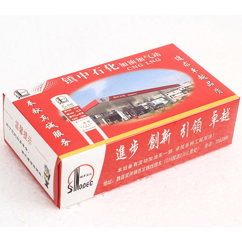 雙健衛生用品 以量大價優為核心，打造專業廣告盒抽紙與口腔衛生用品解決方案