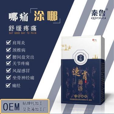 精選市面最佳痔瘡藥 科學評測幫你選對藥