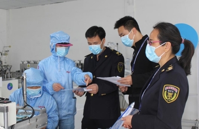 河南尉氏加強藥品醫療器械監管 筑牢疫情防控安全屏障